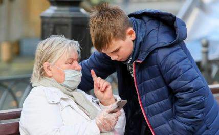 Молодость, проведенная в смартфоне, грозит хроническим ожирением - и не только