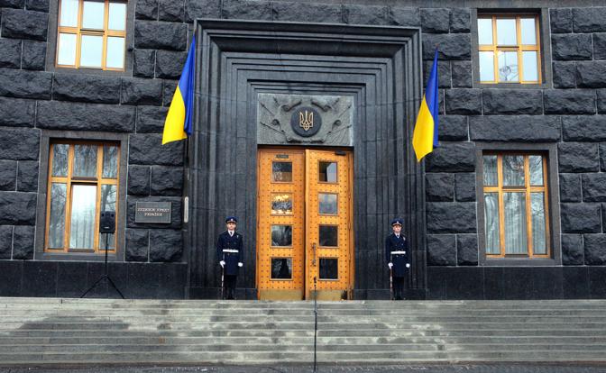 На фото: вид на здание Верховной Рады в Киеве, Украина.