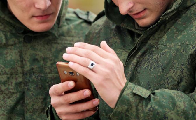 Боевая награда – за отвагу на диване