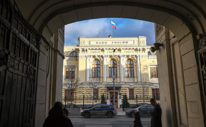 Банк России заявил об осторожном подходе к снижению ключевой ставки