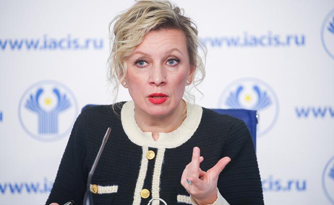 На фото: официальный представитель МИД РФ России Мария Захарова