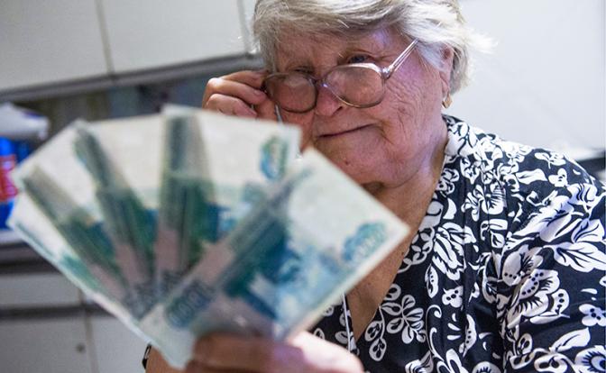 Экономист прокомментировал идею предновогодних выплат пенсионерам