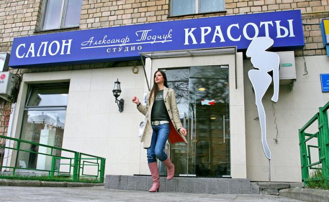 Эксперт сказала, кто первым поднимет цены после повышения НДС