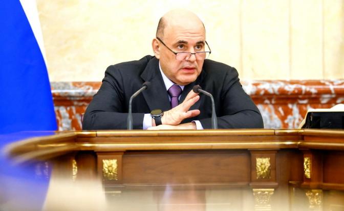 На фото: премьер-министр РФ Михаил Мишустин во время заседания правительства в Доме правительства РФ.