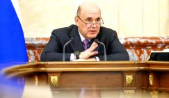 Михаил Делягин: Бюджет-2025 преподал урок либеральным бухгалтерам, умеющим только резать расходы