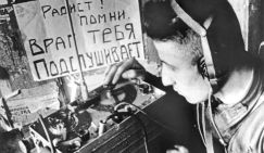 «Генерал-резидент», который выслеживал «Юнкерсы» и не боялся в ГРУ идти против течения