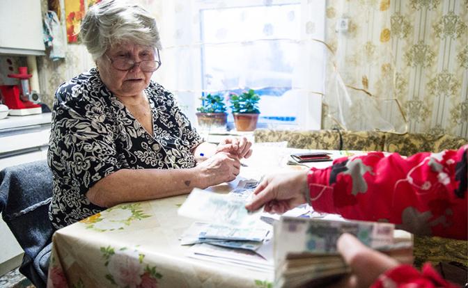 Экономист рассказала, как может увеличиться максимальная пенсия в 2026 году