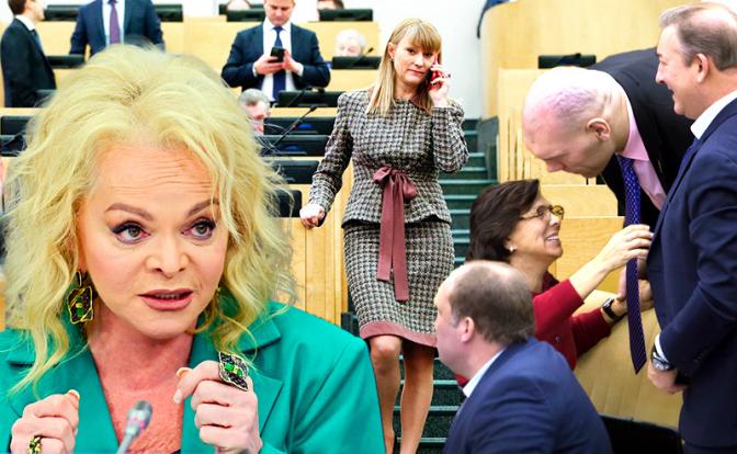 Зазвездились: «Единая Россия» опять ошиблась с «цветом нации» — Долина оскандалилась, Роднина не то сказала