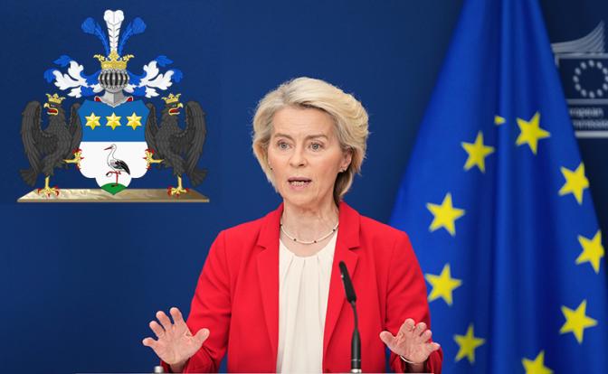 На фото: глава Еврокомиссии Урсула фон дер Ляйен на фоне семейного герба.