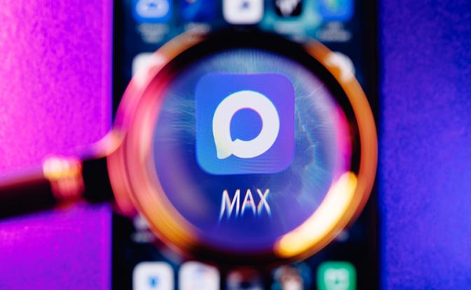 Пользователи сообщают о сбоях в национальном мессенджере Max