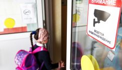 "Дети, надо сдать лицо!" - пока это пропуск в школу, что будет завтра - страшно подумать