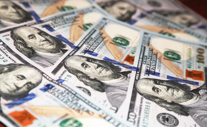 Прогноз курса доллара-2026: у властей выходит противоречивая конструкция