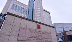 Цель - подняться выше плинтуса: Минэконом и Минпромторг держатся пока за счет «оборонки». Надолго ли?