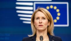 Каллас выступила с обвинениями в адрес США