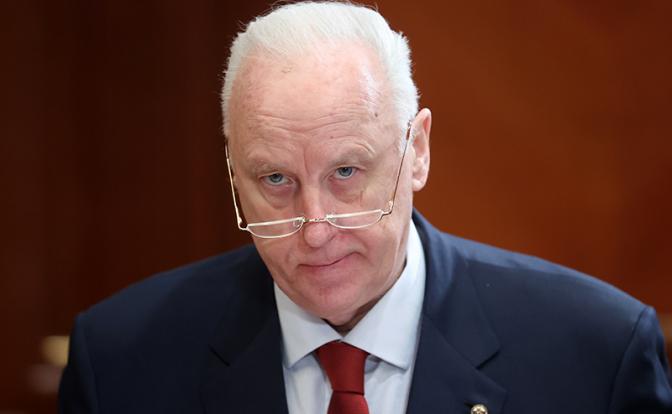 На фото: глава СК РФ Александр Бастрыкин