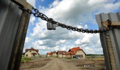 Мутный конфискат: Вокруг миллиардов, изъятых у казнокрадов и взяточников, творятся непонятные вещи