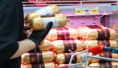 Диагноз «докторской»: неповторимый вкус и срок годности, ставший историей