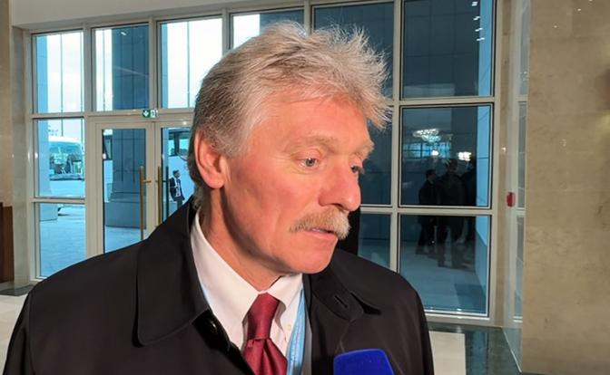 На фото: пресс-секретарь президента РФ Дмитрий Песков