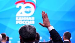 «Это не набор обещаний»: «Единая Россия» зовет в светлое будущее, забыв про сомнительное прошлое и уголовно-наказуемое настоящее