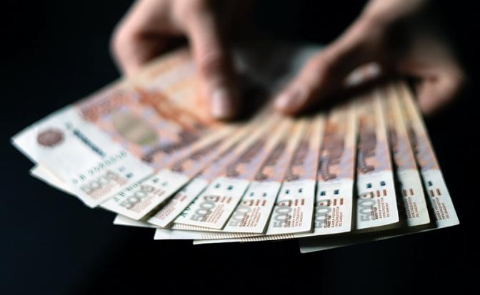 Эксперт высказался о нынешних зарплатных ожиданиях россиян