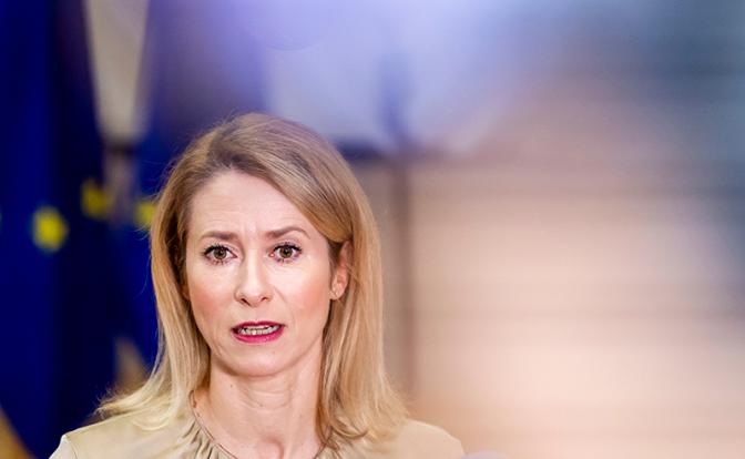 На фото: глава дипломатии Евросоюза Кая Каллас