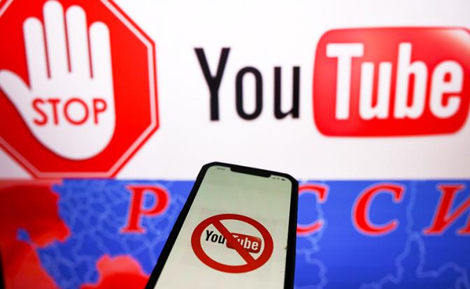 В Госдуме раскрыли, когда YouTube в России будет полностью ограничен
