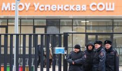 Убийство в Горках-2: 9-классник, уcтроив поножовщину в элитной школе, успел после резни сделать селфи