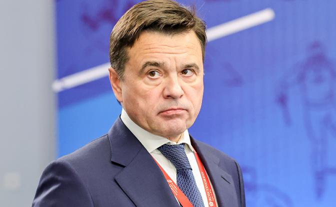 На фото: губеранатор Московской области Андрей Воробьев