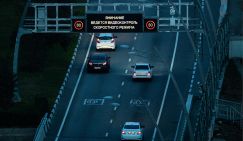 Обираловка с обочины: Хуснуллин подает водителям странные знаки