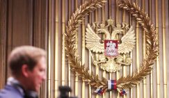 Верховный суд обобщит практику пересмотра сделок с учетом «дела Долиной»