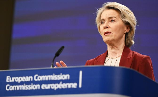 На фото: председатель Европейской комиссии Урсула фон дер Ляйен