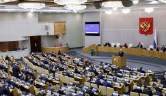 Идея для Госдумы: Срочно нужно принять закон об обязательной уверенности в завтрашнем дне