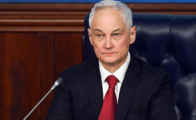 На фото: министр обороны РФ Андрей Белоусов