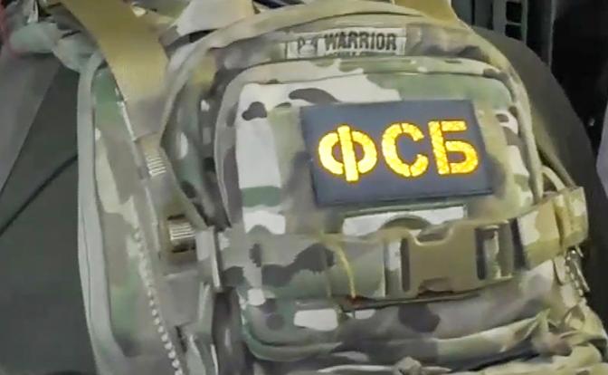 В Волгодонске предотвратили теракт: студентка намеревалась подорвать чиновника посреди администрации