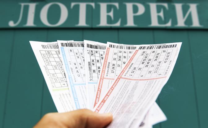 Итоги-2025: выяснилось, сколько россиян стали миллионерами благодаря лотерее