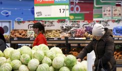 Инфляция отступила, но россияне в ожидании роста цен – прогноз на ключевую ставку