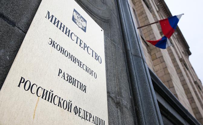 Дымовая завеса нацпроектов: Росстат темнит, Минэкономразвития развивает непонятно что