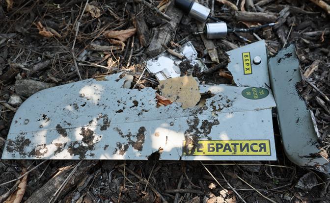 На фото: фрагмент украинского БПЛА