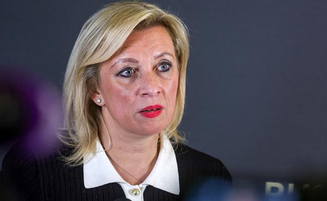 На фото: официальный представитель МИД РФ Мария Захарова