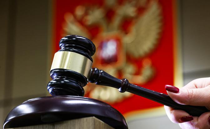 В Петербурге арестовал учительницу по делу о совращении 12-летних учеников