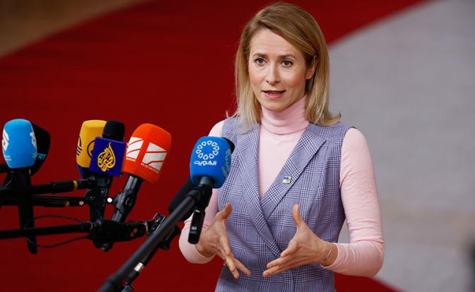 На фото: глава дипломатии Евросоюза Кая Каллас