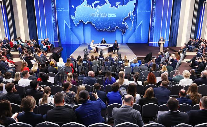 У пришедших на прямую линию с Путиным гостей изъяли квашеную капусту и мандарины