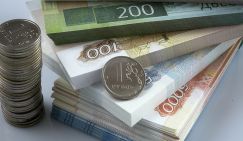 Ипотечные кредиты в России достигли исторического максимума