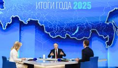 Россияне оценили «Прямую линию с Владимиром Путиным»