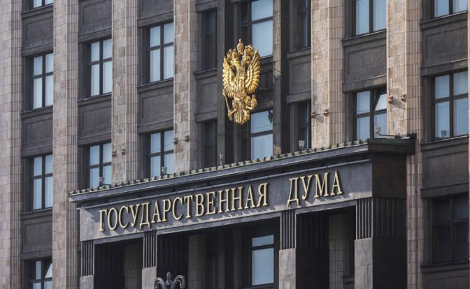 Госдума увеличила штрафы за навязывание услуг потребителям до 500 тысяч рублей