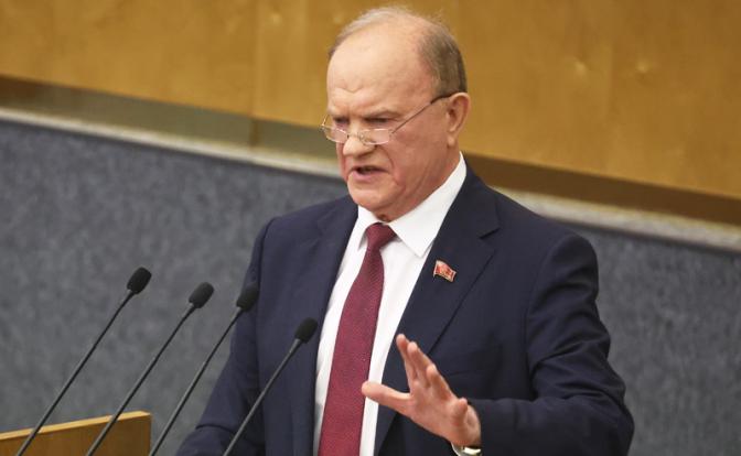 На фото: лидер КПРФ Геннадий Зюганов