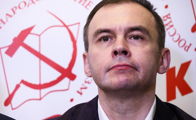 На фото: первый заместитель председателя ЦК КПРФ Юрий Афонин