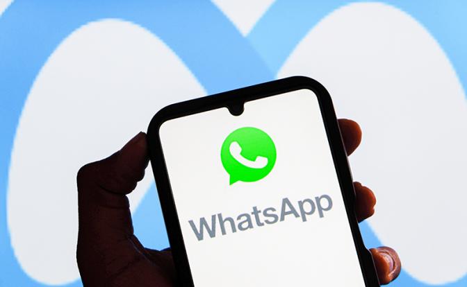 Эксперт объяснил, почему WhatsApp могут заблокировать в России