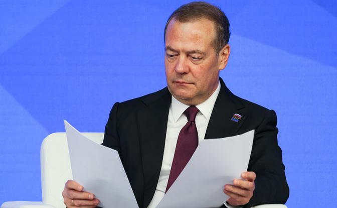 На фото: заместитель председателя Совета безопасности России Дмитрий Медведев