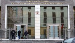 С «кошмаром» деклараций покончено: Совфед назначил главного «ответчика» за борьбу с коррупцией - ИИ